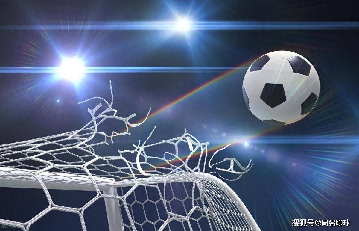 8月23日 竞猜足球扫盘（12场）重点赛事解析推荐：德甲、西甲、法甲、意甲